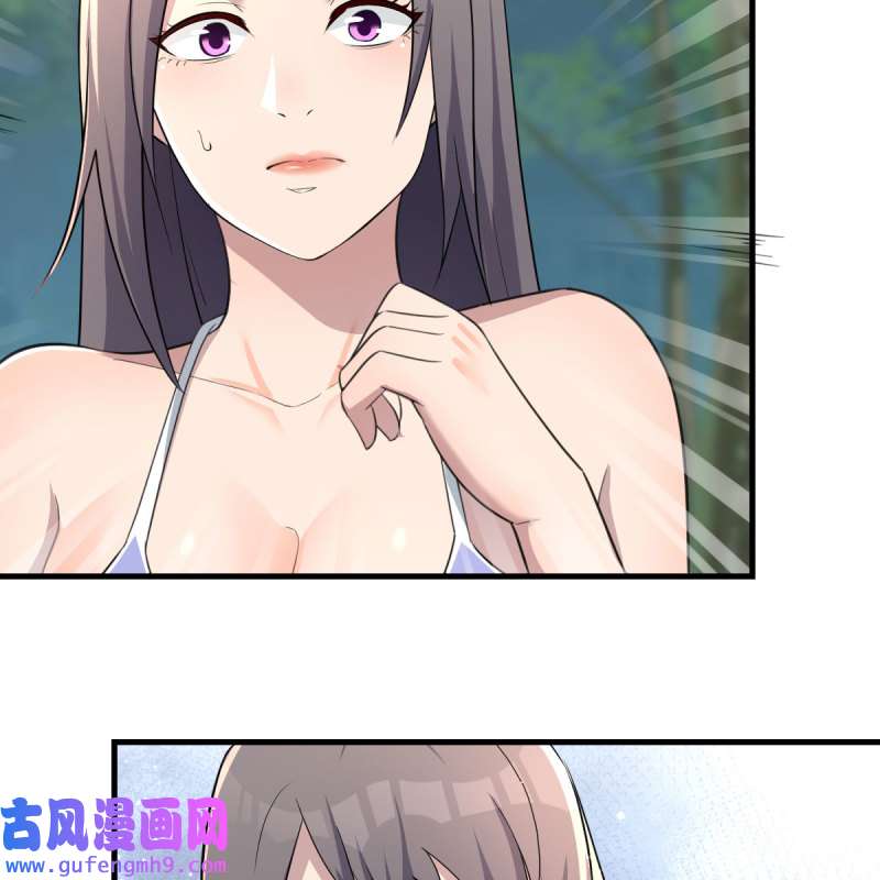 家有双生女友212 目标：人工岛特训07