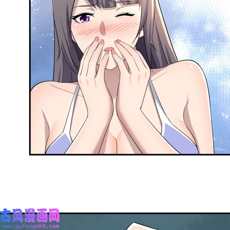 家有双生女友212 目标：人工岛特训07
