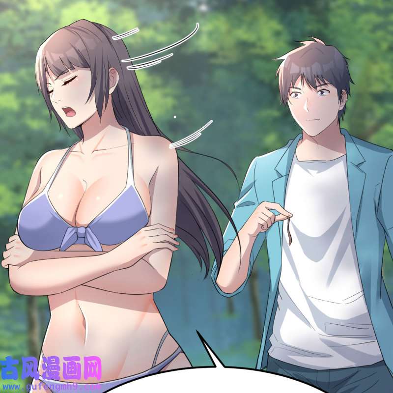 家有双生女友212 目标：人工岛特训07