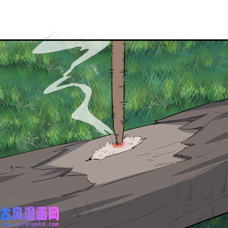 家有双生女友212 目标：人工岛特训07