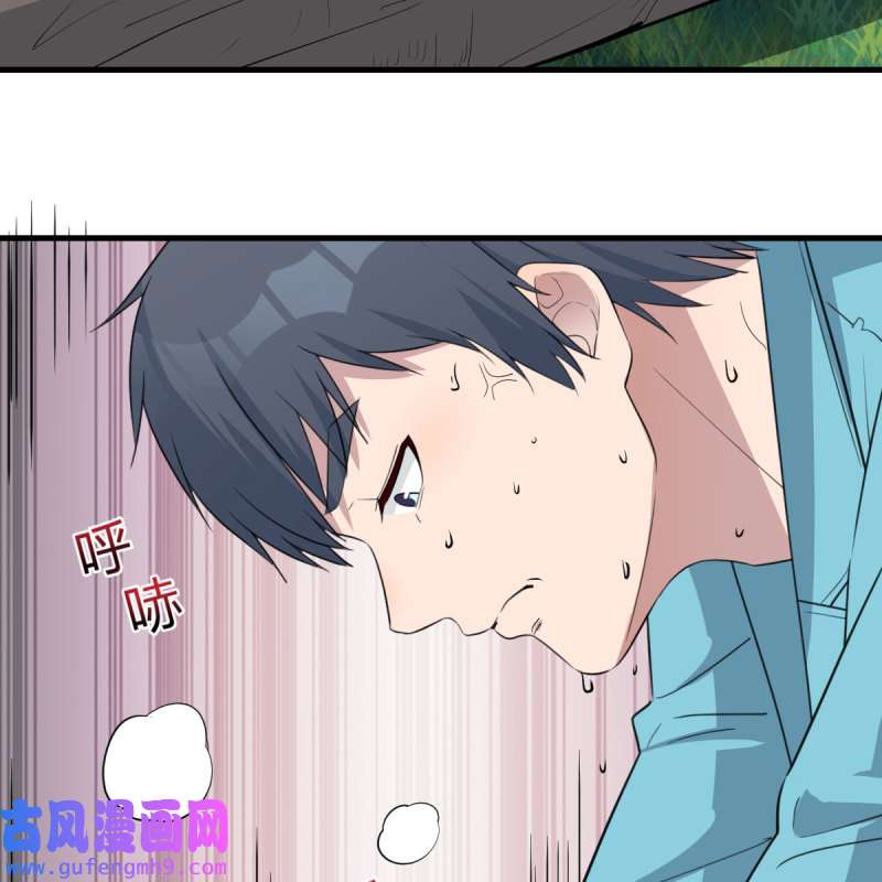家有双生女友212 目标：人工岛特训07
