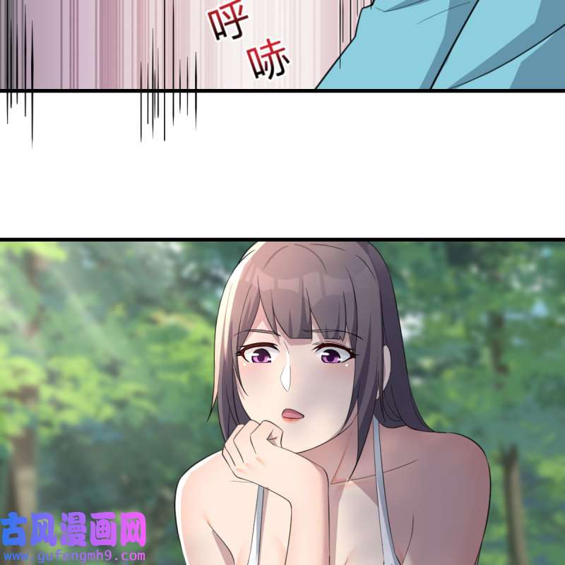 家有双生女友212 目标：人工岛特训07