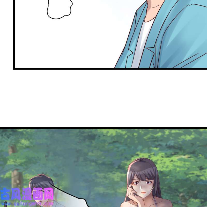 家有双生女友212 目标：人工岛特训07