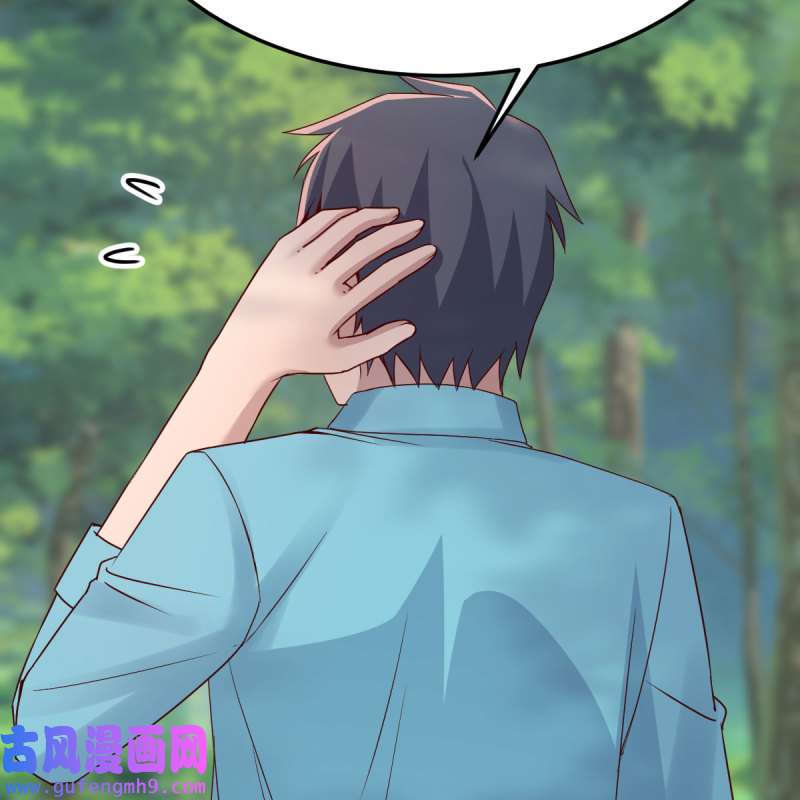 家有双生女友212 目标：人工岛特训07