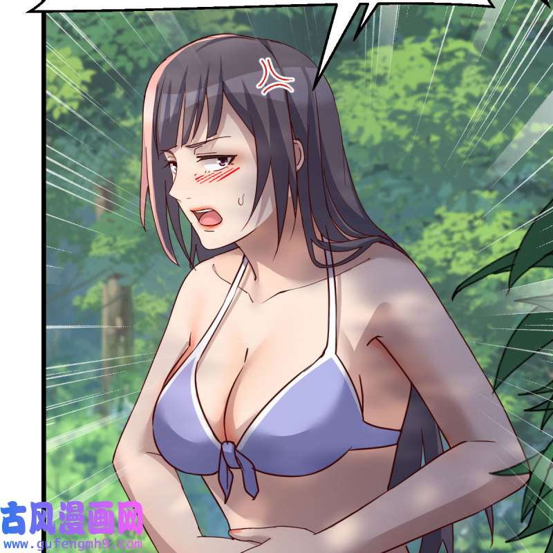 家有双生女友212 目标：人工岛特训07