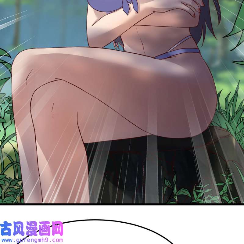 家有双生女友212 目标：人工岛特训07