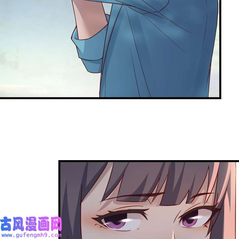 家有双生女友212 目标：人工岛特训07