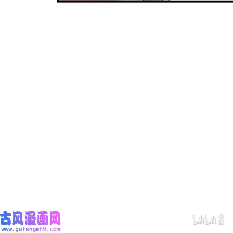家有双生女友212 目标：人工岛特训07