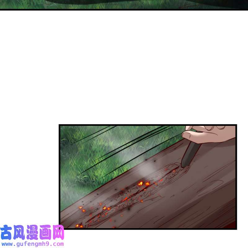 家有双生女友213 目标：人工岛特训08