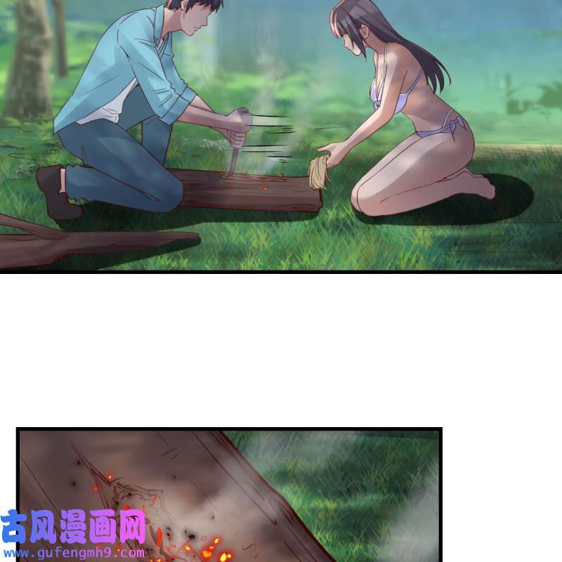 家有双生女友213 目标：人工岛特训08