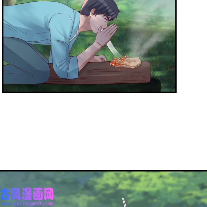 家有双生女友213 目标：人工岛特训08
