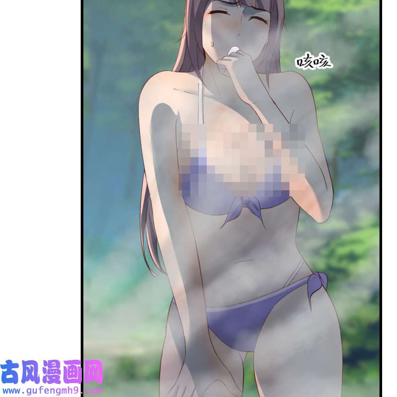 家有双生女友213 目标：人工岛特训08