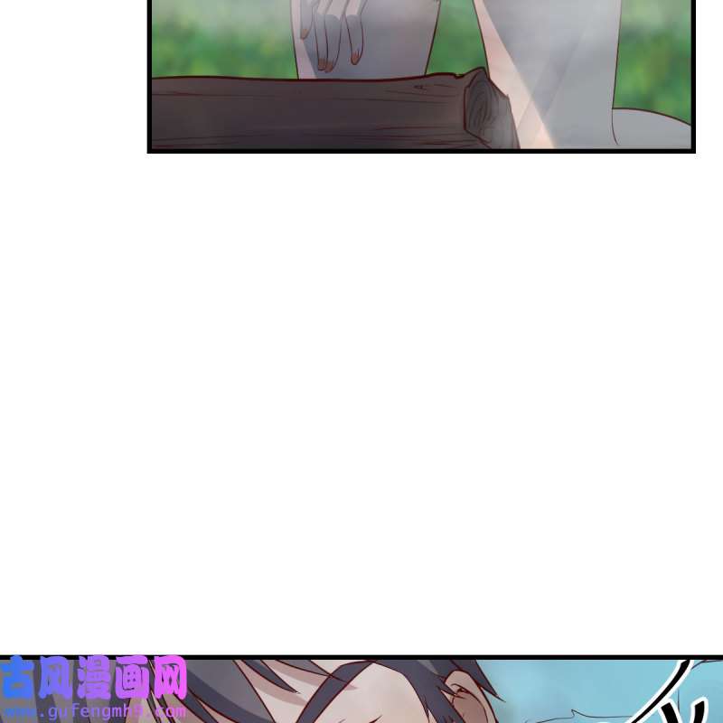家有双生女友213 目标：人工岛特训08