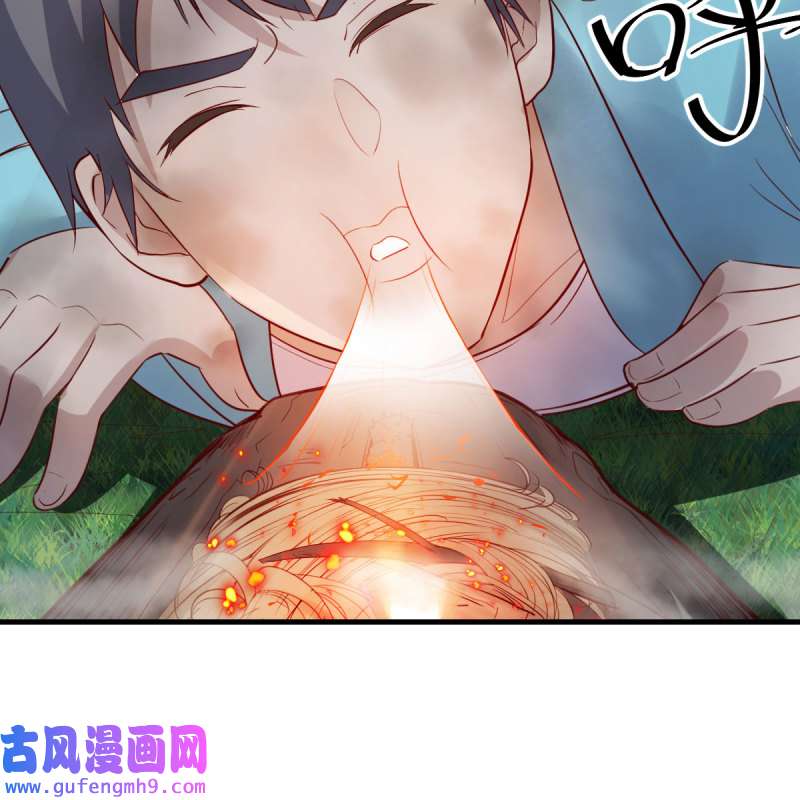 家有双生女友213 目标：人工岛特训08
