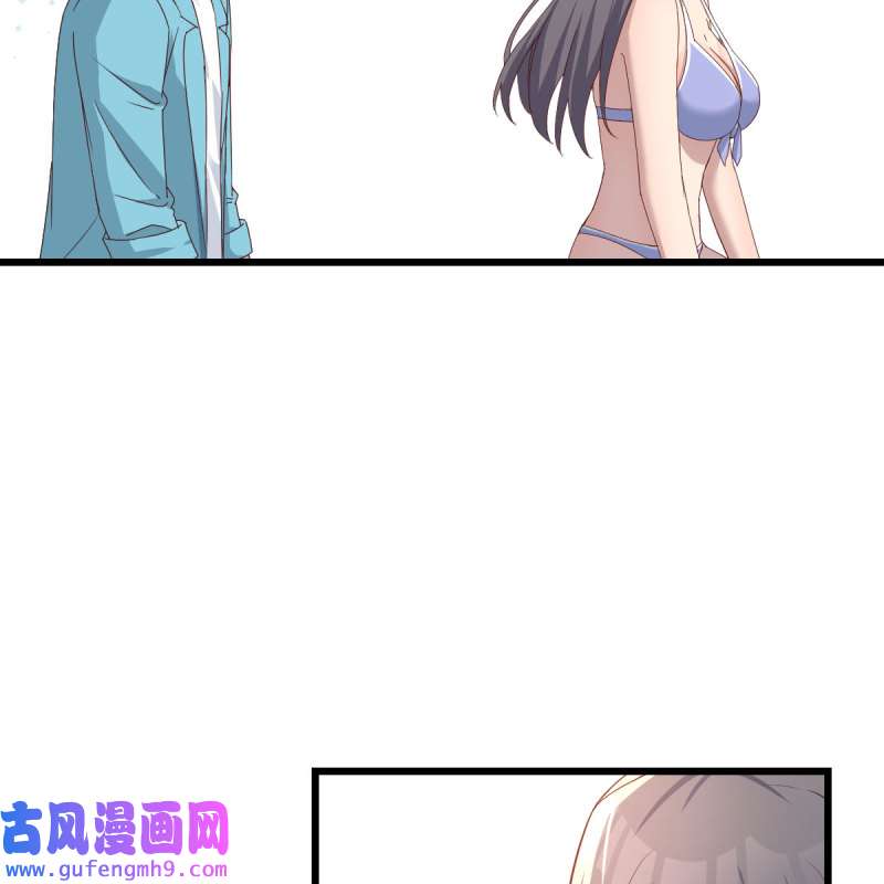 家有双生女友213 目标：人工岛特训08