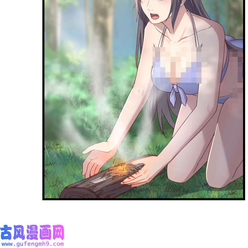 家有双生女友213 目标：人工岛特训08