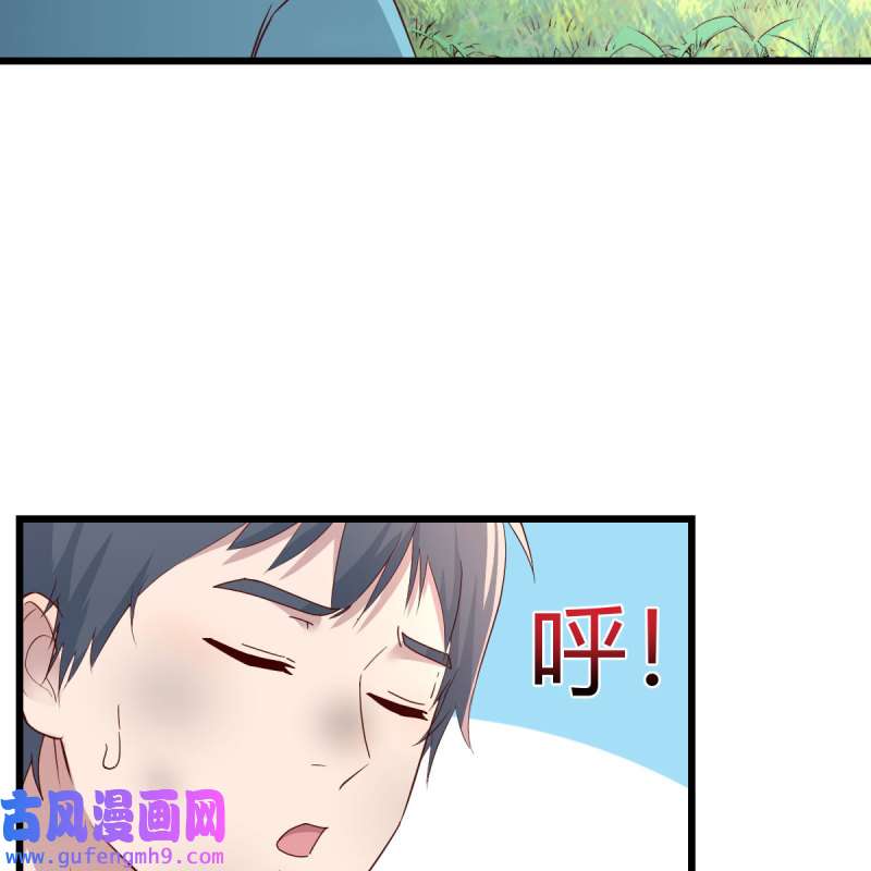 家有双生女友213 目标：人工岛特训08