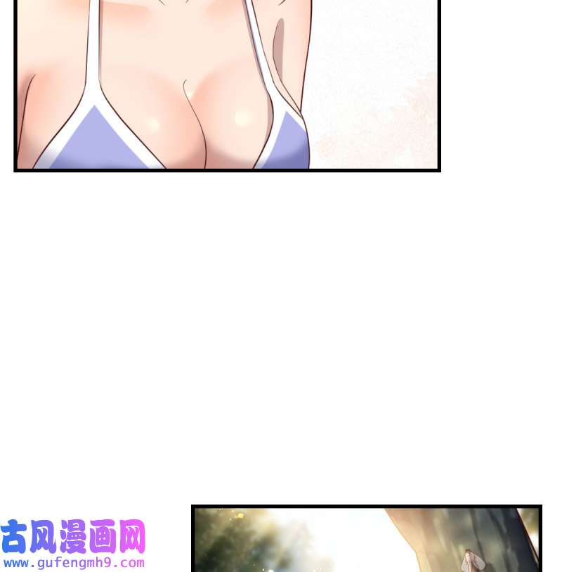 家有双生女友213 目标：人工岛特训08