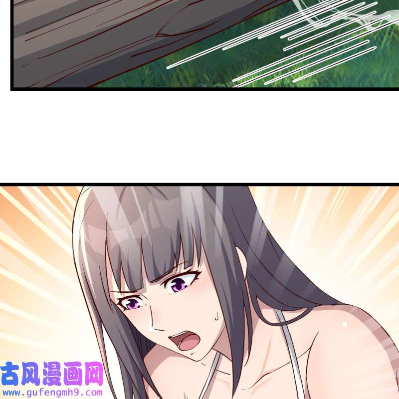 家有双生女友213 目标：人工岛特训08
