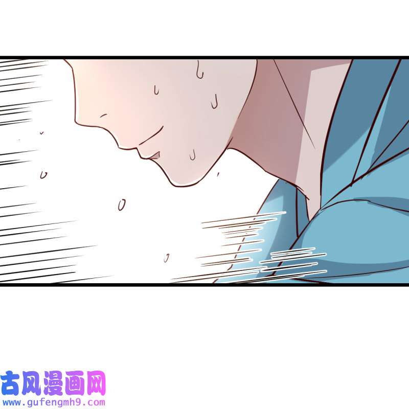 家有双生女友213 目标：人工岛特训08