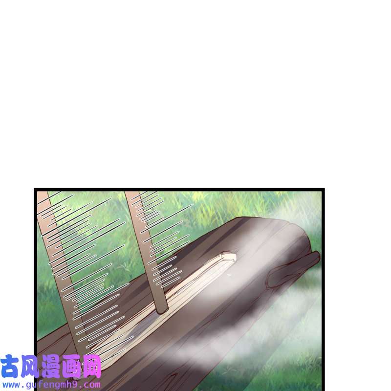 家有双生女友214 目标：人工岛特训09