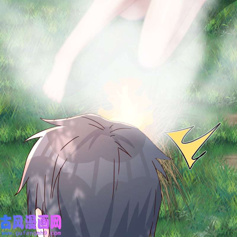 家有双生女友214 目标：人工岛特训09