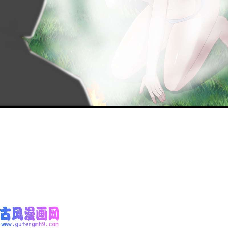 家有双生女友214 目标：人工岛特训09