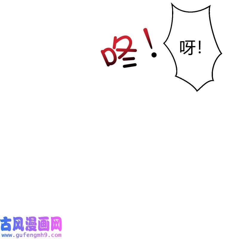 家有双生女友214 目标：人工岛特训09