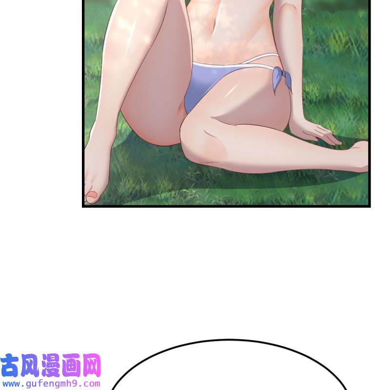 家有双生女友214 目标：人工岛特训09