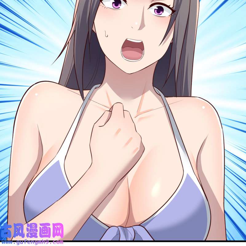 家有双生女友214 目标：人工岛特训09