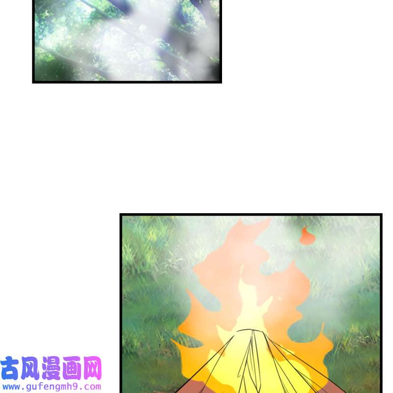家有双生女友214 目标：人工岛特训09