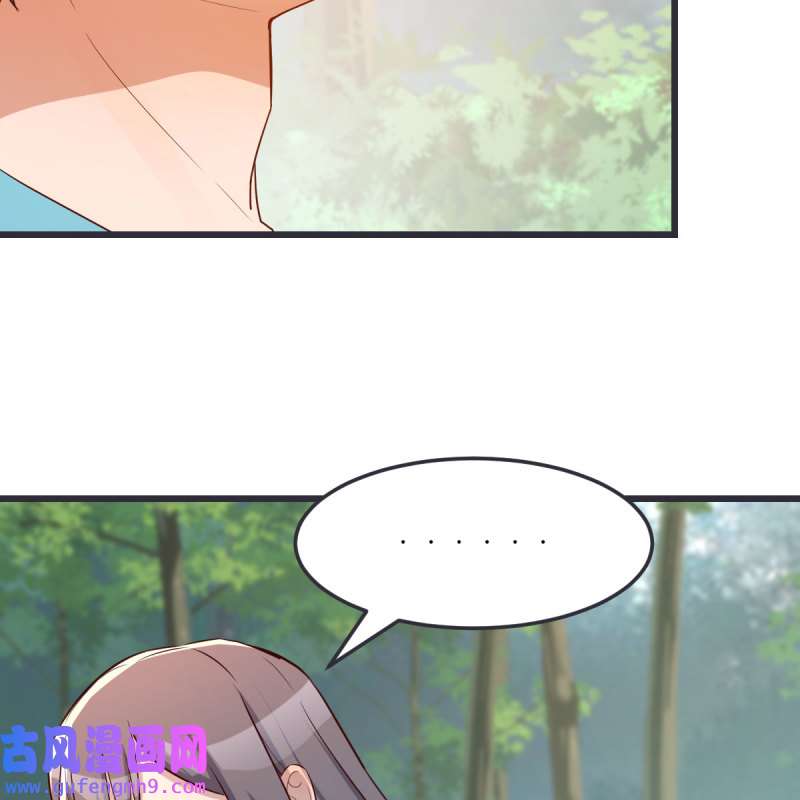 家有双生女友214 目标：人工岛特训09