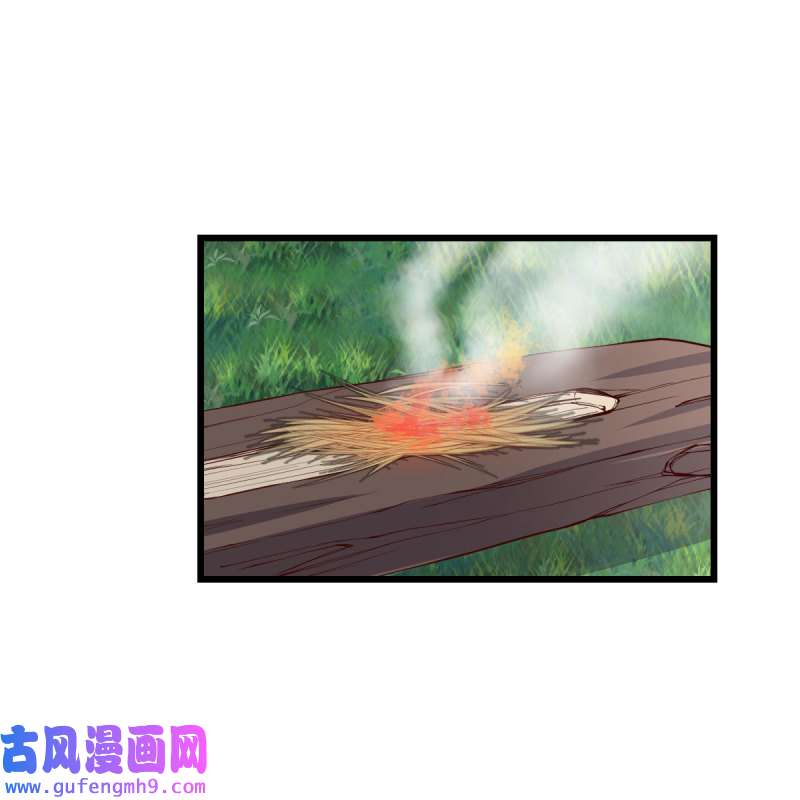 家有双生女友214 目标：人工岛特训09