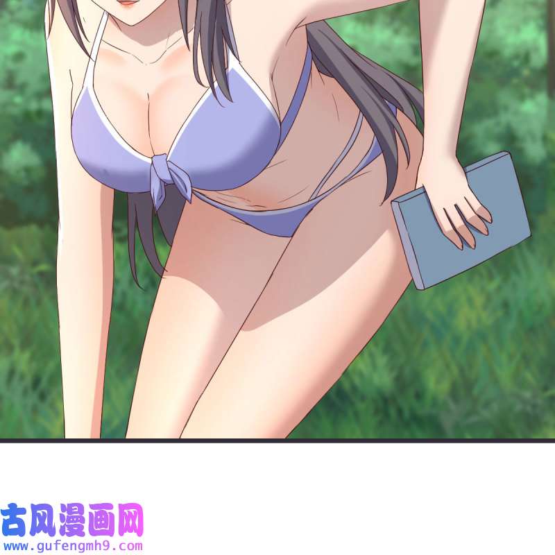家有双生女友214 目标：人工岛特训09