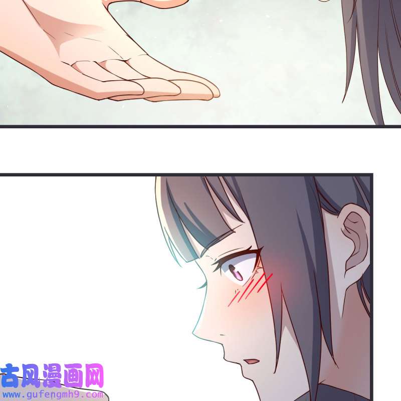 家有双生女友214 目标：人工岛特训09