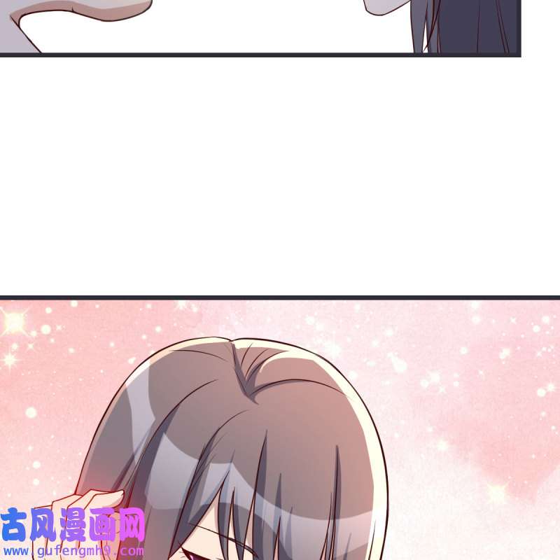 家有双生女友214 目标：人工岛特训09
