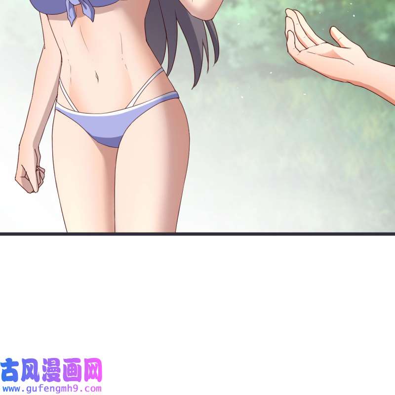 家有双生女友214 目标：人工岛特训09