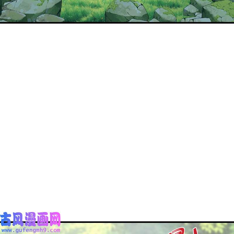 家有双生女友214 目标：人工岛特训09