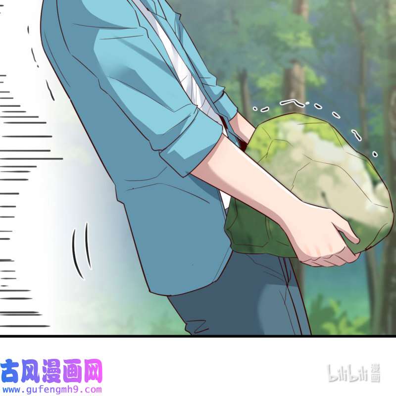 家有双生女友214 目标：人工岛特训09