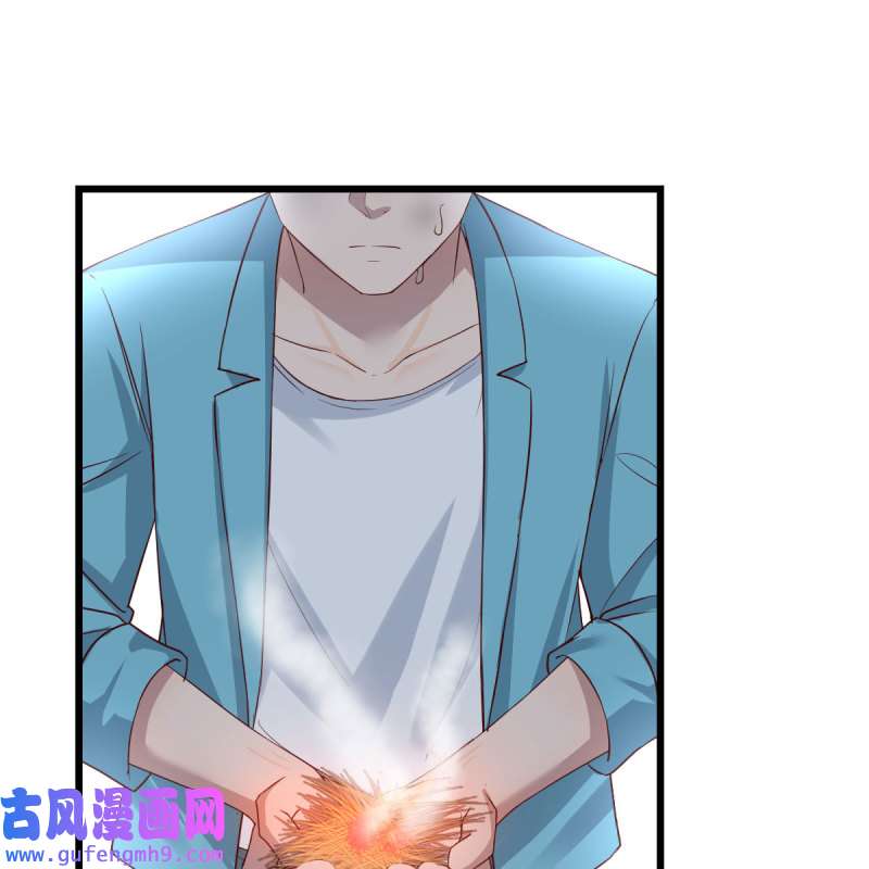 家有双生女友214 目标：人工岛特训09