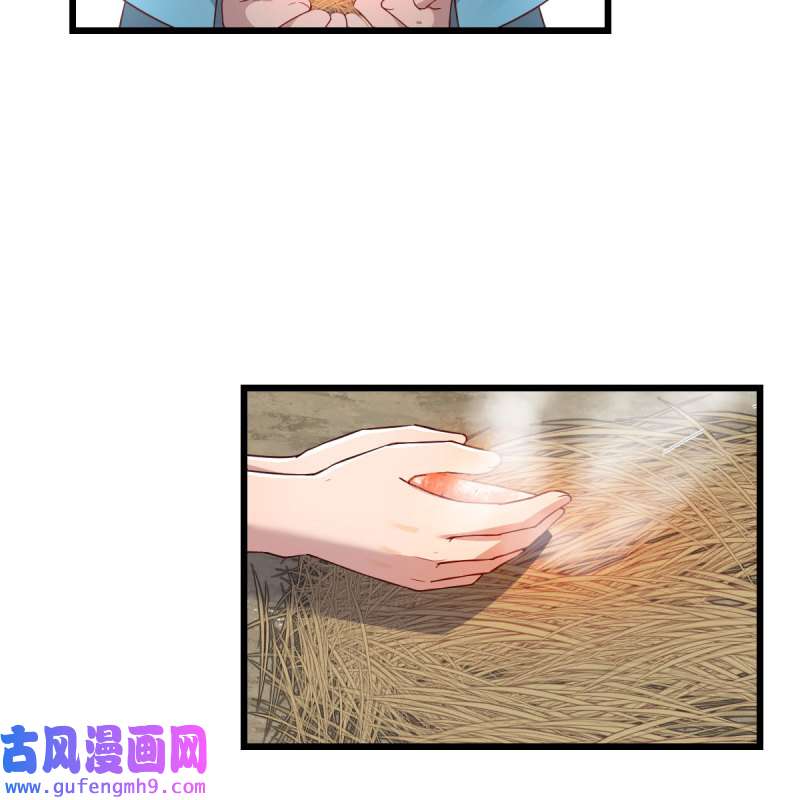 家有双生女友214 目标：人工岛特训09