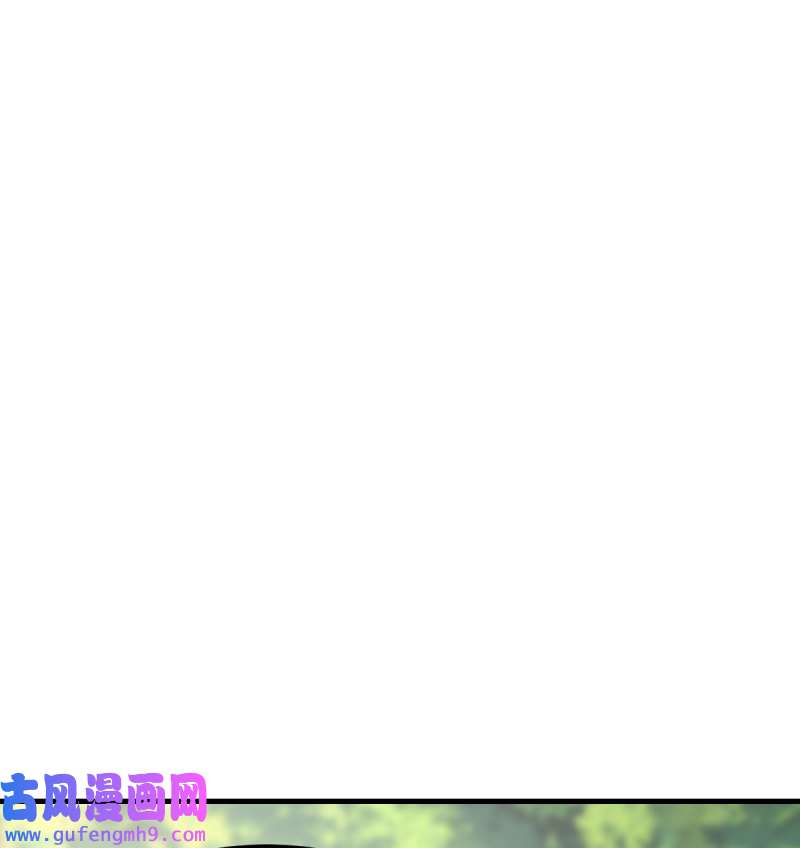 家有双生女友215 目标：人工岛特训10