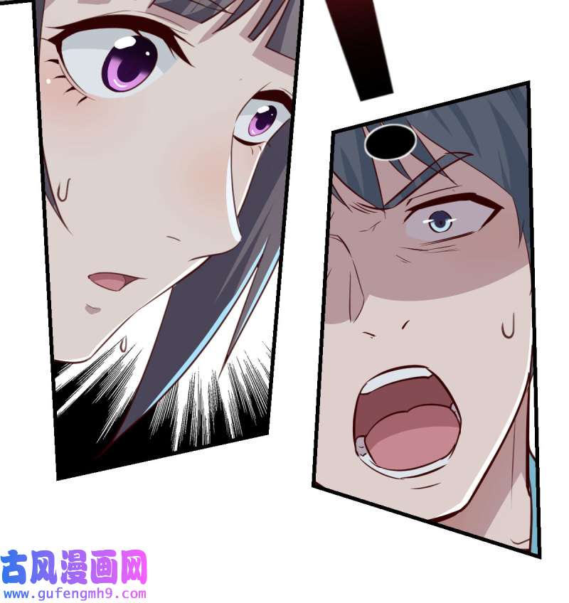 家有双生女友215 目标：人工岛特训10