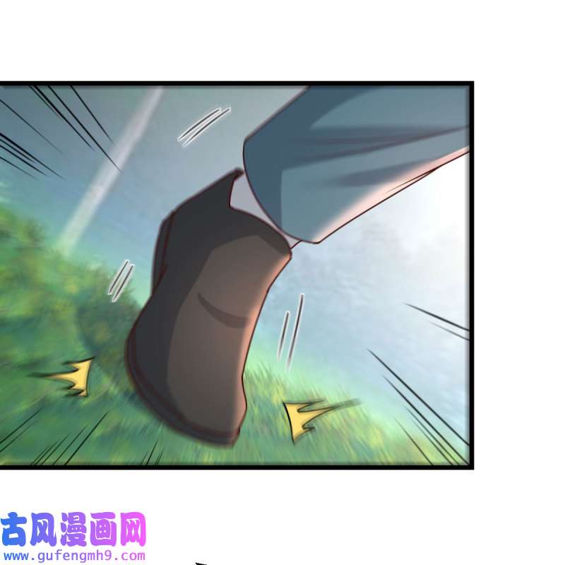 家有双生女友215 目标：人工岛特训10