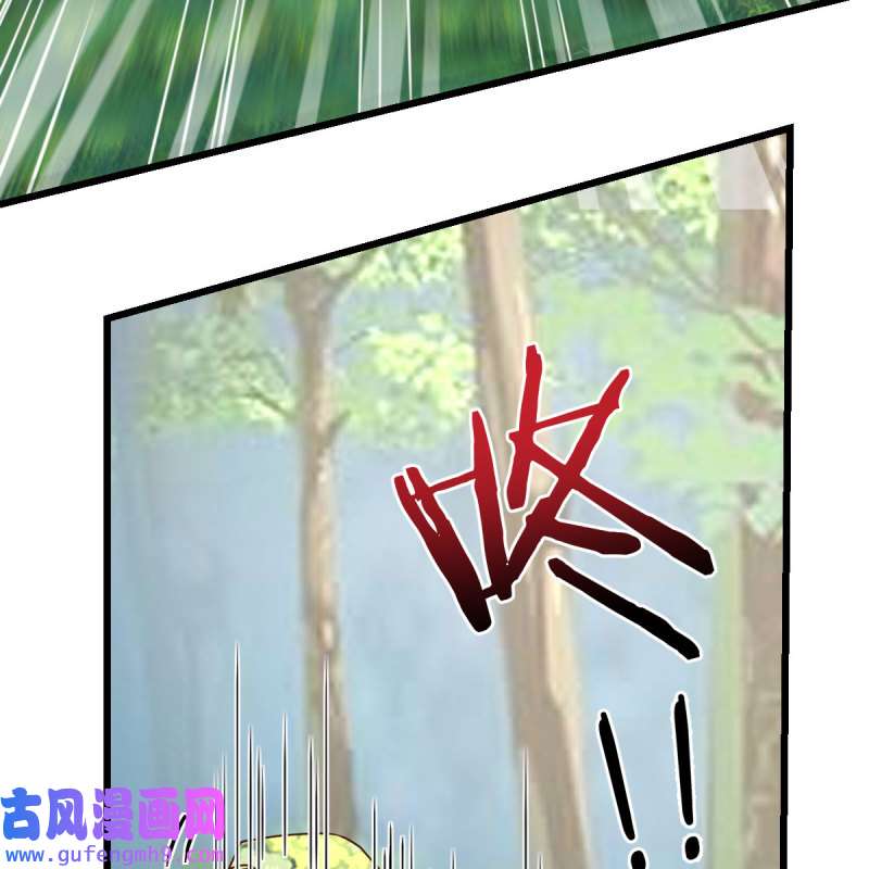 家有双生女友215 目标：人工岛特训10