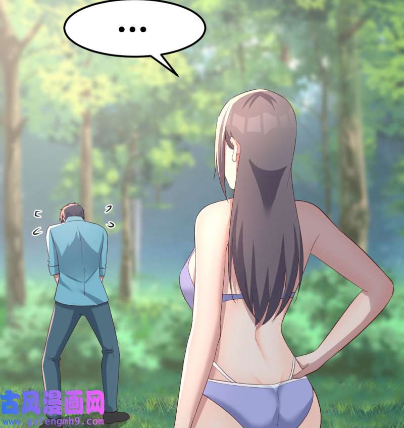 家有双生女友215 目标：人工岛特训10