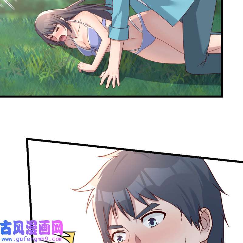 家有双生女友215 目标：人工岛特训10