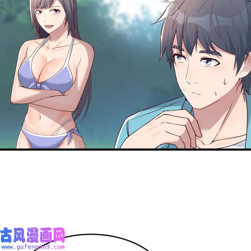 家有双生女友215 目标：人工岛特训10