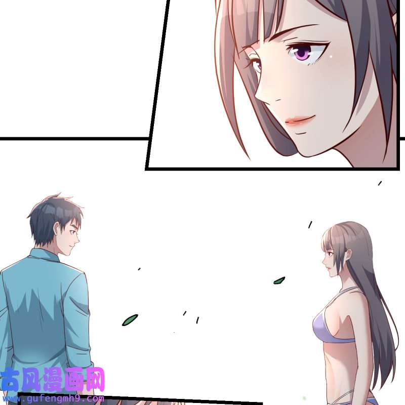 家有双生女友215 目标：人工岛特训10