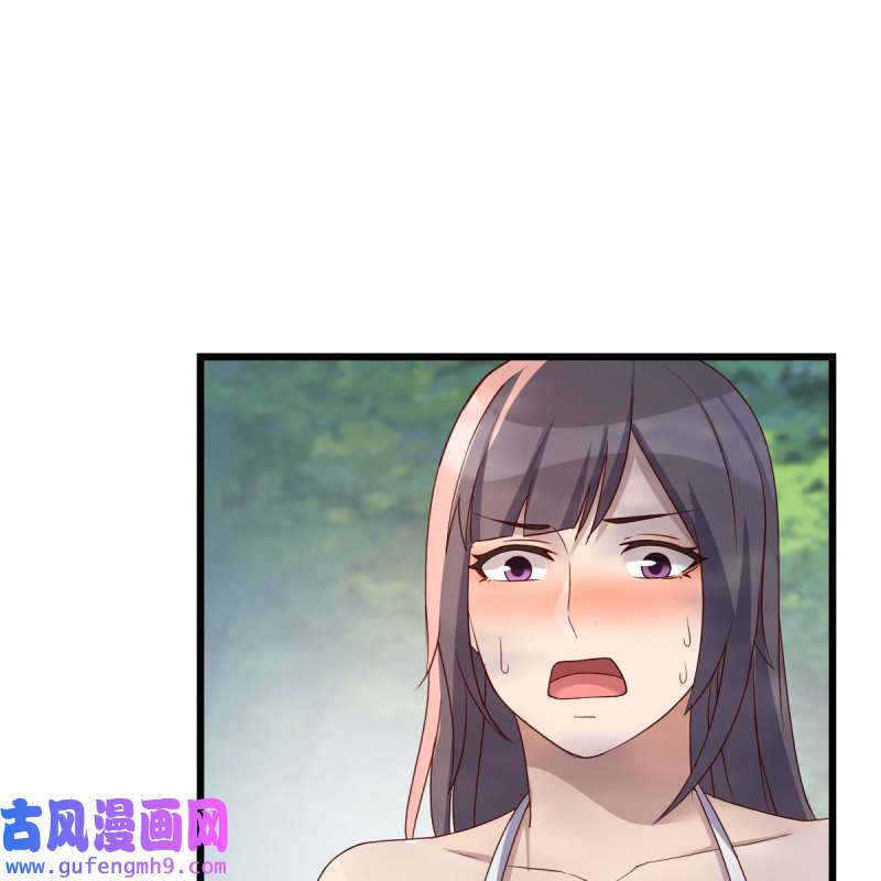 家有双生女友215 目标：人工岛特训10
